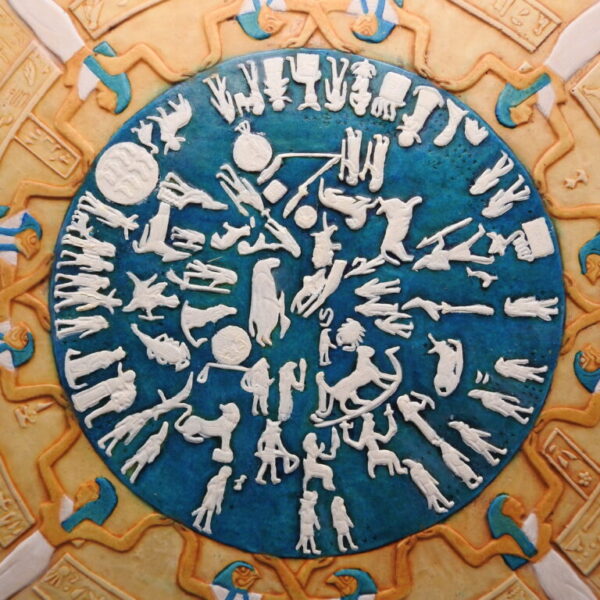 Basorelief Zodiacul de la Dendera